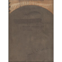 �R��˼�ָ�Ӱ��