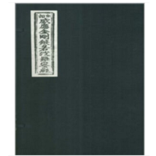 ׭�������������_�۽�(j��ng)