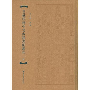 �ղ���ϡ���Ĺż���Ӱ���������b��7�ԣ�