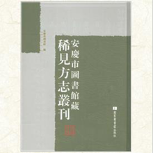 ���c�ЈD���^��ϡҊ��־���������b��6�ԣ�