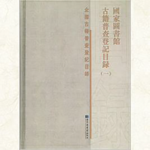 ���҈D���^�ż��ղ��ӛĿ䛣����b��13�ԣ�/ȫ���ż��ղ��ӛĿ�