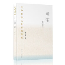 ���A���y(t��ng)�Ļ��ٲ���(j��ng)�䡤���Z��ƽ�b��