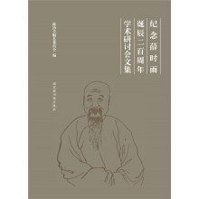 �o(j��)��Ѧ�r(sh��)���Q����������W(xu��)�g(sh��)��ӑ���ļ�