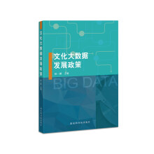 �Ļ���(sh��)��(j��)�l(f��)չ����