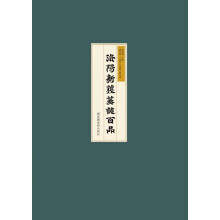 ����«@Ĺ־��Ʒ