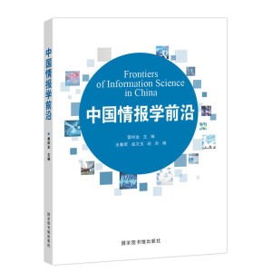 �Ї����(b��o)�W(xu��)ǰ��