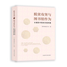 Óؚ�����c�D���^���飺ȫ���D���^��ؚ������