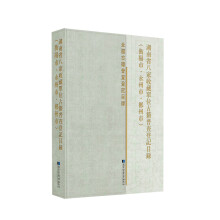 ����ʡ�˼��ղ؆�λ�ż��ղ��ӛĿ䛣�����С������С������У�