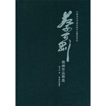 �̿Ʉ��L����Ʒ���x