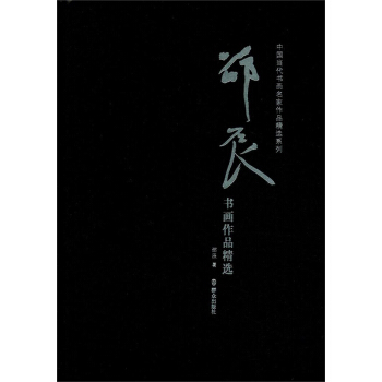 �۳�������Ʒ���x