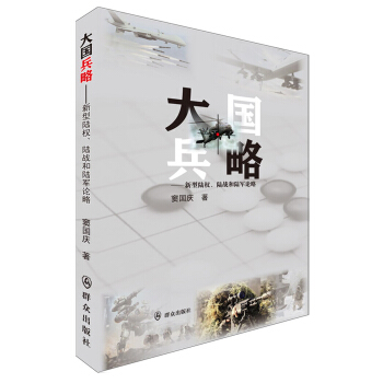 ������ԣ�����ꑙ�(qu��n)��ꑑ�(zh��n)���܊Փ��