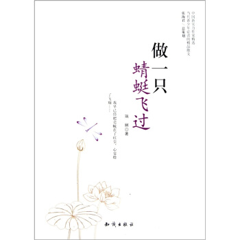 �Ї��������Ҿ��x����һֻ�����w�^