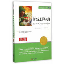 ��Ȥ�ٿƴ���أ���ֲ�������е��������ǣ���ɫ��