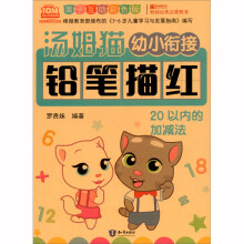 ��ķ؈��С㕽��U�P��t 20�ԃ�(n��i)�ļӜp�� �H�ӻ���(d��ng)��ɫ��