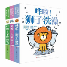 �W�����{��ϴ��/������������/������������l(f��)/����������(x��)�T��˯ǰ���¡���ȫ3��(c��))