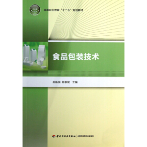 ʳƷ���b���g(sh��)