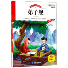 ���S���ӳ��L(zh��ng)��(j��ng)����x������Ҏ(gu��)��ע�����L��