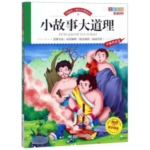 ���S���ӳ��L��(j��ng)����x��С���´������ע�����L��