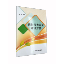 ��M�О鰲ȫ���O(sh��)����