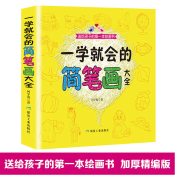 һ�W�͕��ĺ��P����ȫ