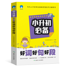 2019-2020��С�����؂䣺���~�þ�öΣ�4-6�꼉�m�ã�