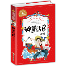 ��P�R�� �ʈDע���� һ�����꼉�n����x�����x���罛(j��ng)�䃺ͯ�ČW�ك�����ͯԒ����