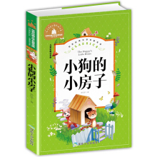 С����С���� �ʈDע���� һ�����꼉(j��)�n����x�����x���罛(j��ng)�䃺ͯ�ČW(xu��)�ك�����ͯԒ����