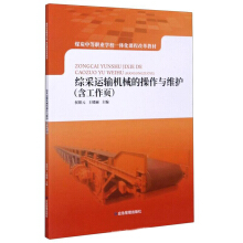 �C���\(y��n)ݔ�C(j��)е�Ĳ����c�S�o(h��)��������퓣�