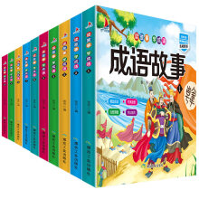 ���Z(y��)���²ʈDע���棨ȫ10��(c��)���x���W(xu��)���Z(y��) ��������x