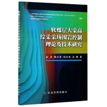 ܛú�Ӵ�ɸ߾C�ɲɈ����r������Փ�����g(sh��)�о�