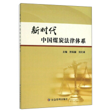 �r(sh��)���Ї�ú̿�����wϵ