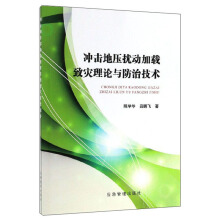 �_���؉��_��(d��ng)���d��(z��i)��Փ�c���μ��g(sh��)