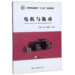 늙C�c�τ�/�е��I(y��)������ʮ���塱Ҏ(gu��)���̲�