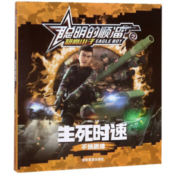 �����r(sh��)�٣��������y/�������֮����С��