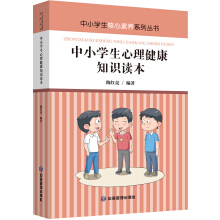 ��С�W(xu��)����������֪�R�x��