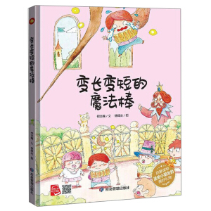 ׃�L׃�̵�ħ����