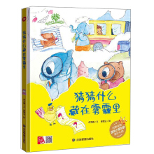 �²�ʲô�����F����