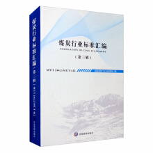 ú̿�ИI(y��)��(bi��o)��(zh��n)�R��������݋��