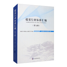 ú̿�ИI(y��)��(bi��o)��(zh��n)�R��������݋��