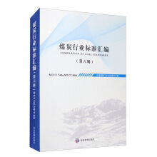 ú̿�ИI(y��)��(bi��o)��(zh��n)�R��������݋��