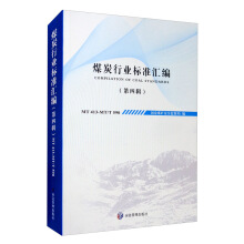 ú̿�ИI(y��)��(bi��o)��(zh��n)�R��������݋��