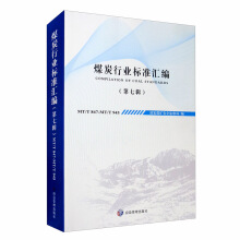 ú̿�ИI(y��)��(bi��o)��(zh��n)�R��������݋��