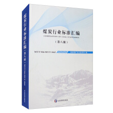 ú̿�ИI(y��)��(bi��o)��(zh��n)�R�����ڰ�݋��