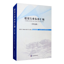 ú̿�ИI(y��)��(bi��o)��(zh��n)�R�����ھ�݋��