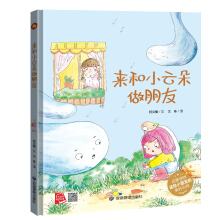 ��(l��i)��С�ƶ�������