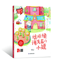 ����Ͱ��ʧ���С�(zh��n)/�����������һ�n