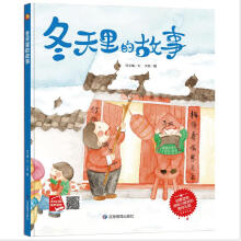 ������Ĺ���