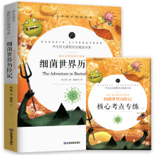 ��(x��)������v�U(xi��n)ӛ ��С�W(xu��)���n����x����ȫ�����������o�h�p�o�ϵK�����ꃺͯ�ČW(xu��)�x�����