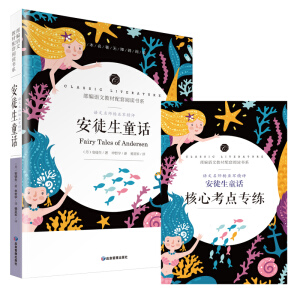 ��ͽ��ͯԒ ��С�W���n����x����ȫ�����������o�h�p�o�ϵK�����ꃺͯ�ČW�x�����