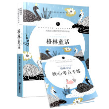 ����ͯԒ ��С�W���n����x����ȫ�����������o�h�p�o�ϵK�����ꃺͯ�ČW�x�����